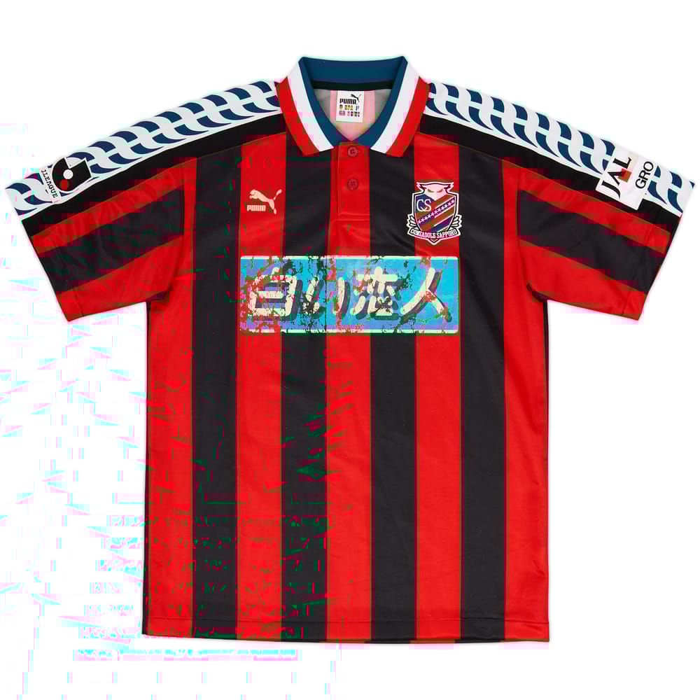 Camiseta de local del Consadole Sapporo 1998 - 5/10 - (L)