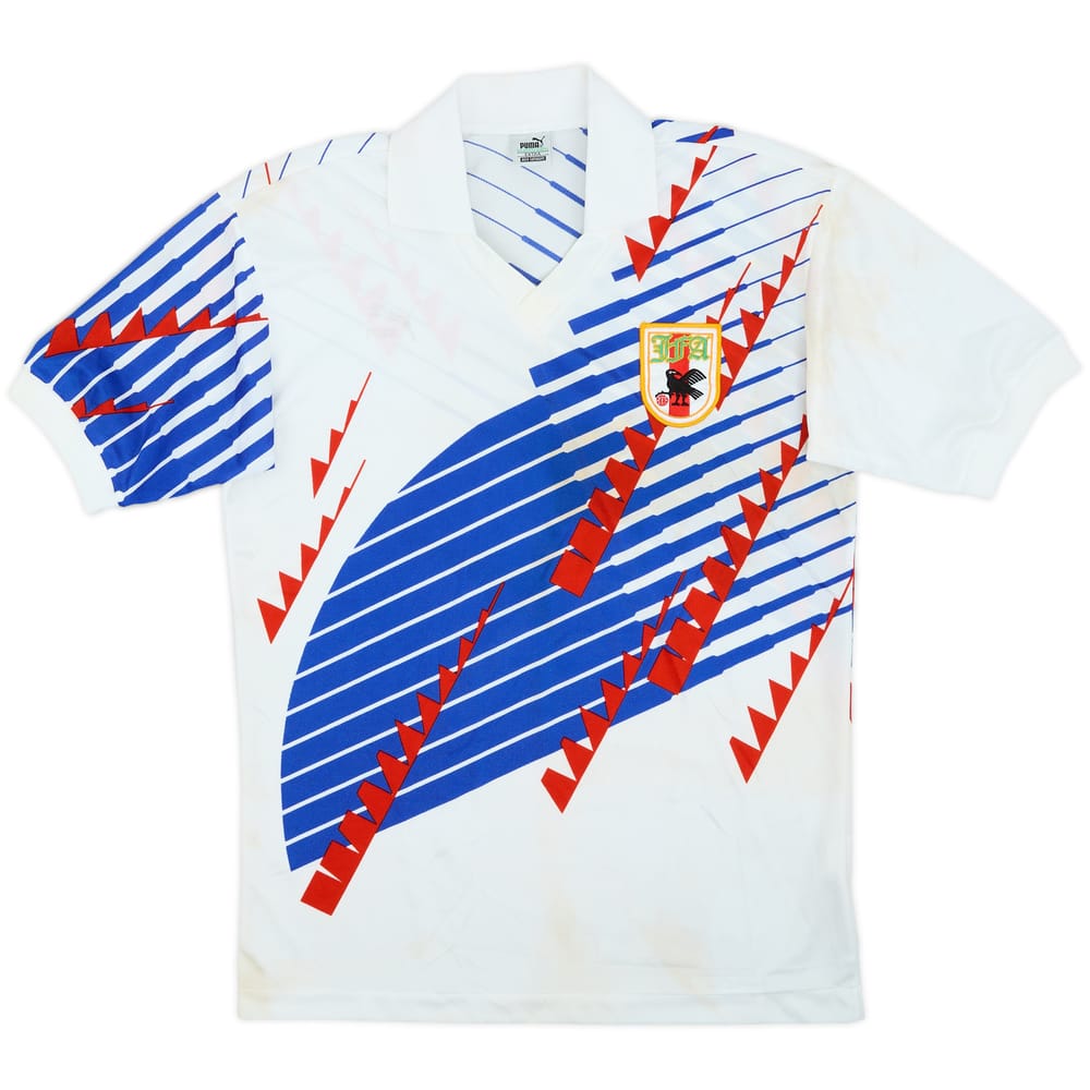 1993 Japan Away Shirt - 4/10 - (M)