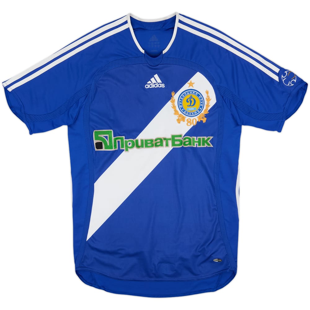2007-08 Dynamo Kyiv Away Shirt - 7/10 - (S)