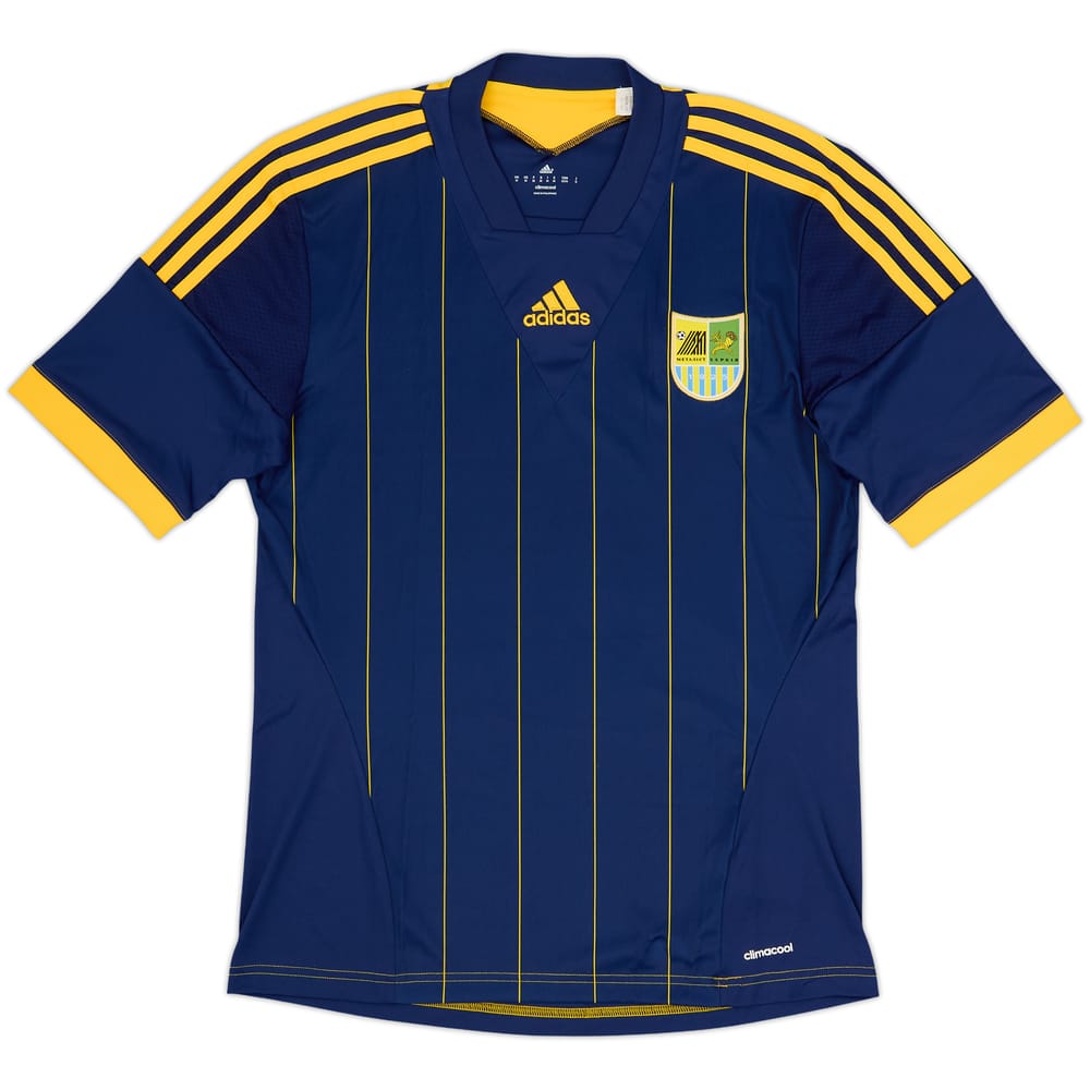 2013-14 Metalist Kharkiv Away Shirt - 10/10 - (M)