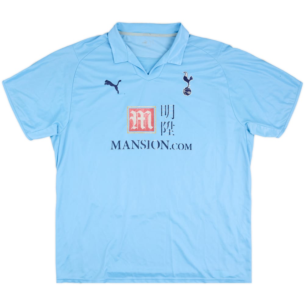 2008-09 Tottenham Away Shirt - 4/10 - (XXL)