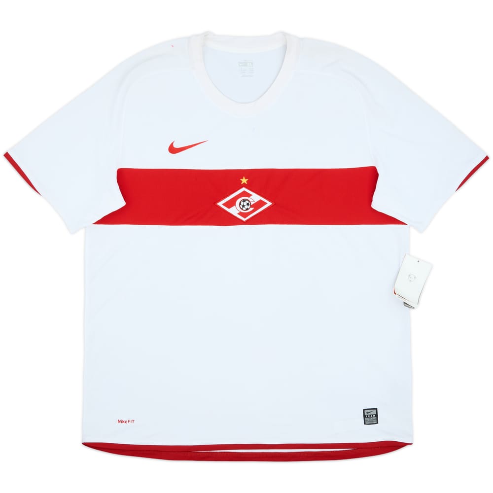 2009-10 Spartak Moscow Away Shirt (XL)