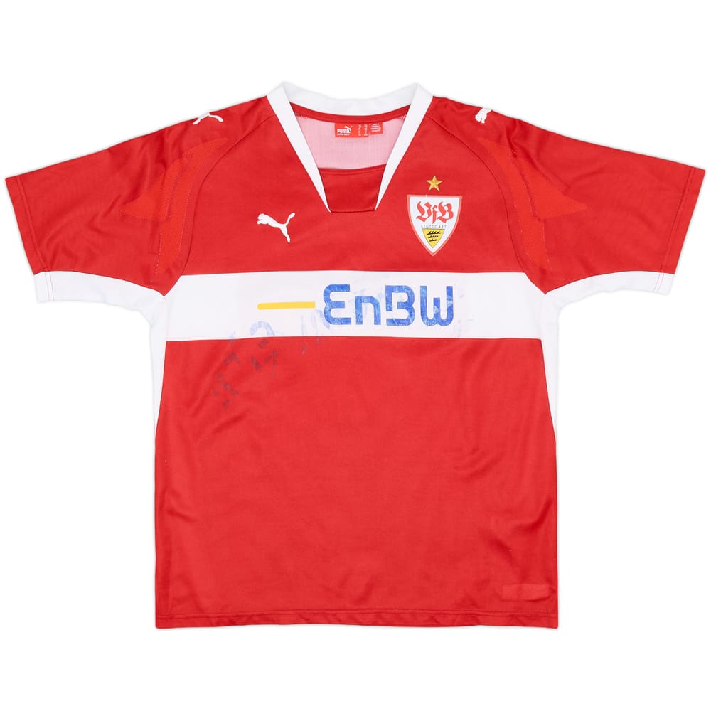 2007-08 Stuttgart Camiseta Visitante - 4/10 - (XL.Boys)