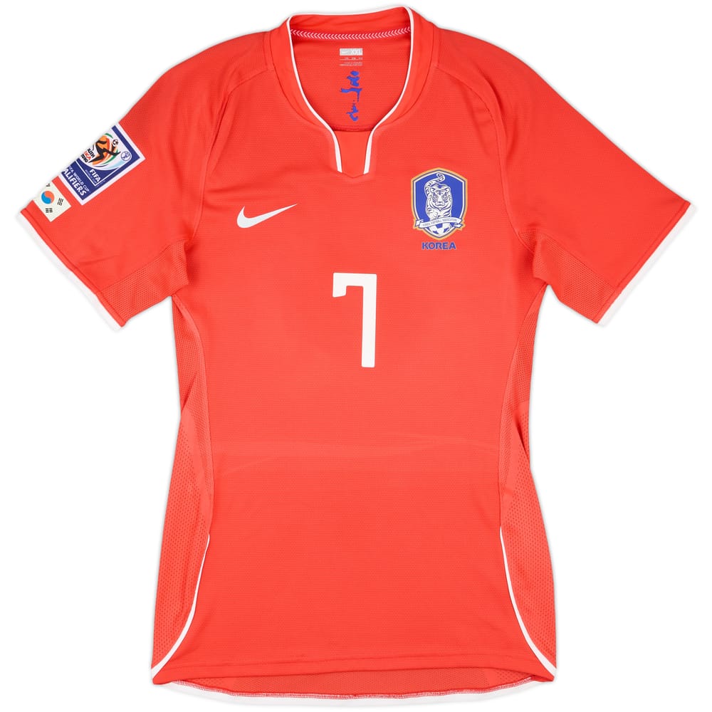 2008-10 South Korea Player Issue Home Shirt #7 - 8/10 - (XXL)