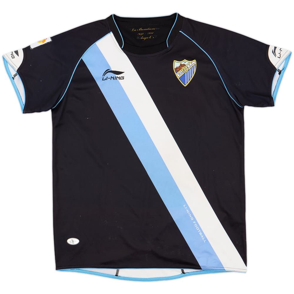 2010-11 Malaga Away Shirt - 7/10 - (M)