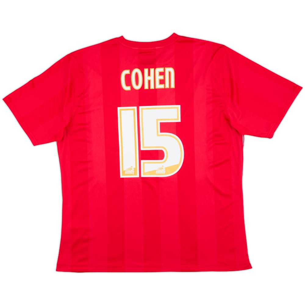 2010-11 Nottingham Forest Home Shirt Cohen #15 - 10/10 - (XL)