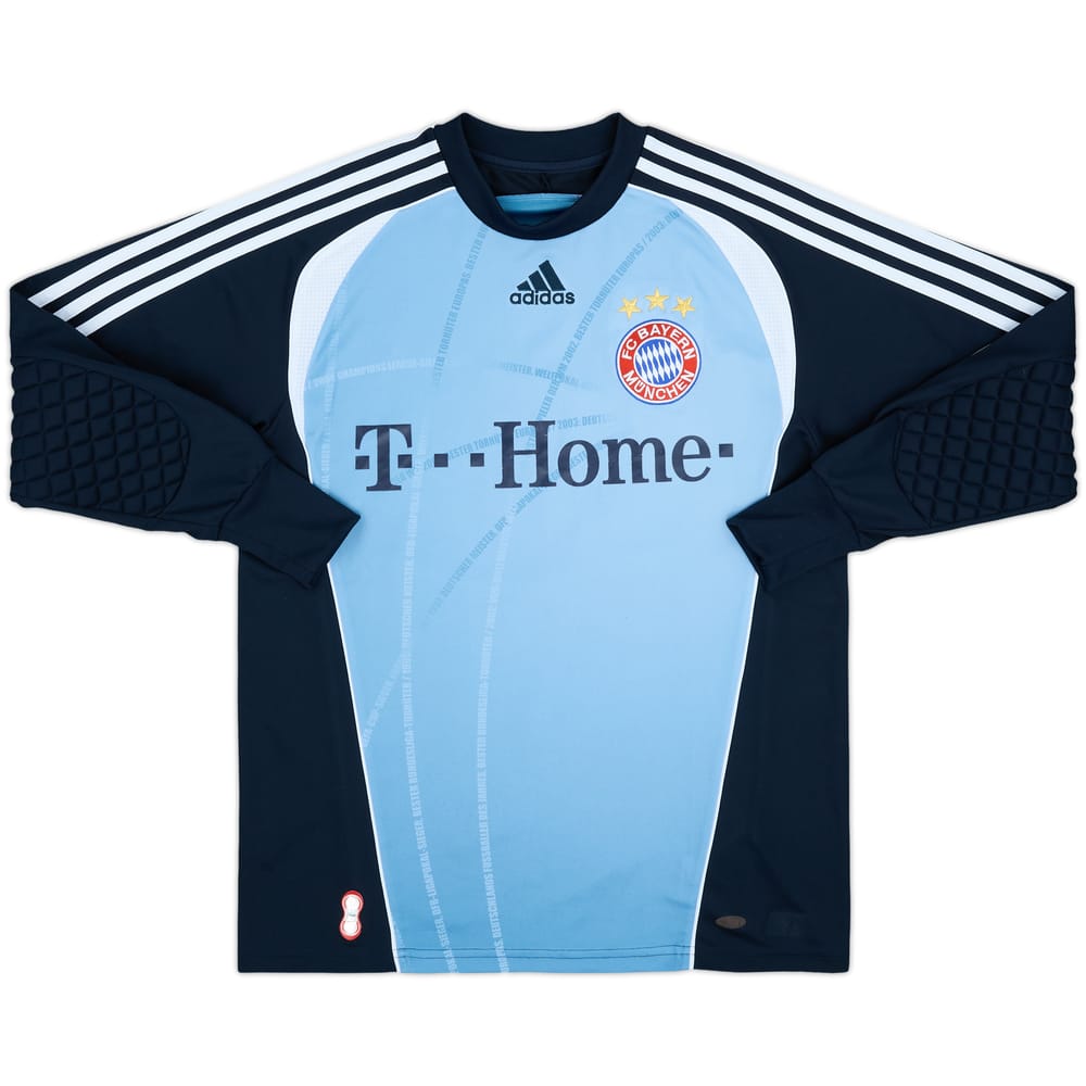 2007-08 Bayern Munich GK Shirt - 8/10 - (XL.Boys)