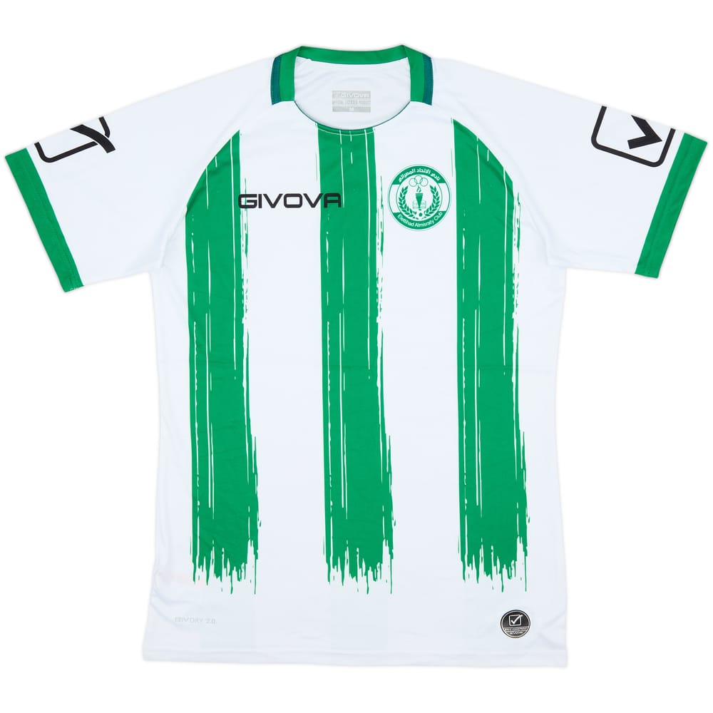 2020-21 Alittihad Misurata Home Shirt - 8/10 - (M)