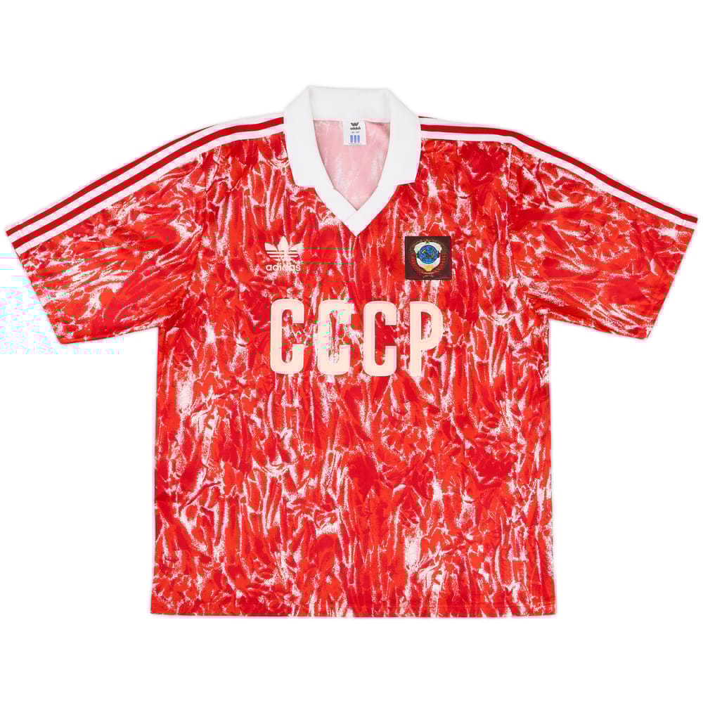 1989-91 Soviet Union Home Shirt - 9/10 - (L)