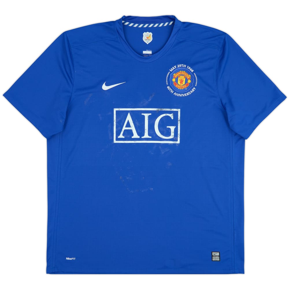 2008-09 Manchester United Third Shirt - 4/10 - (XXL)
