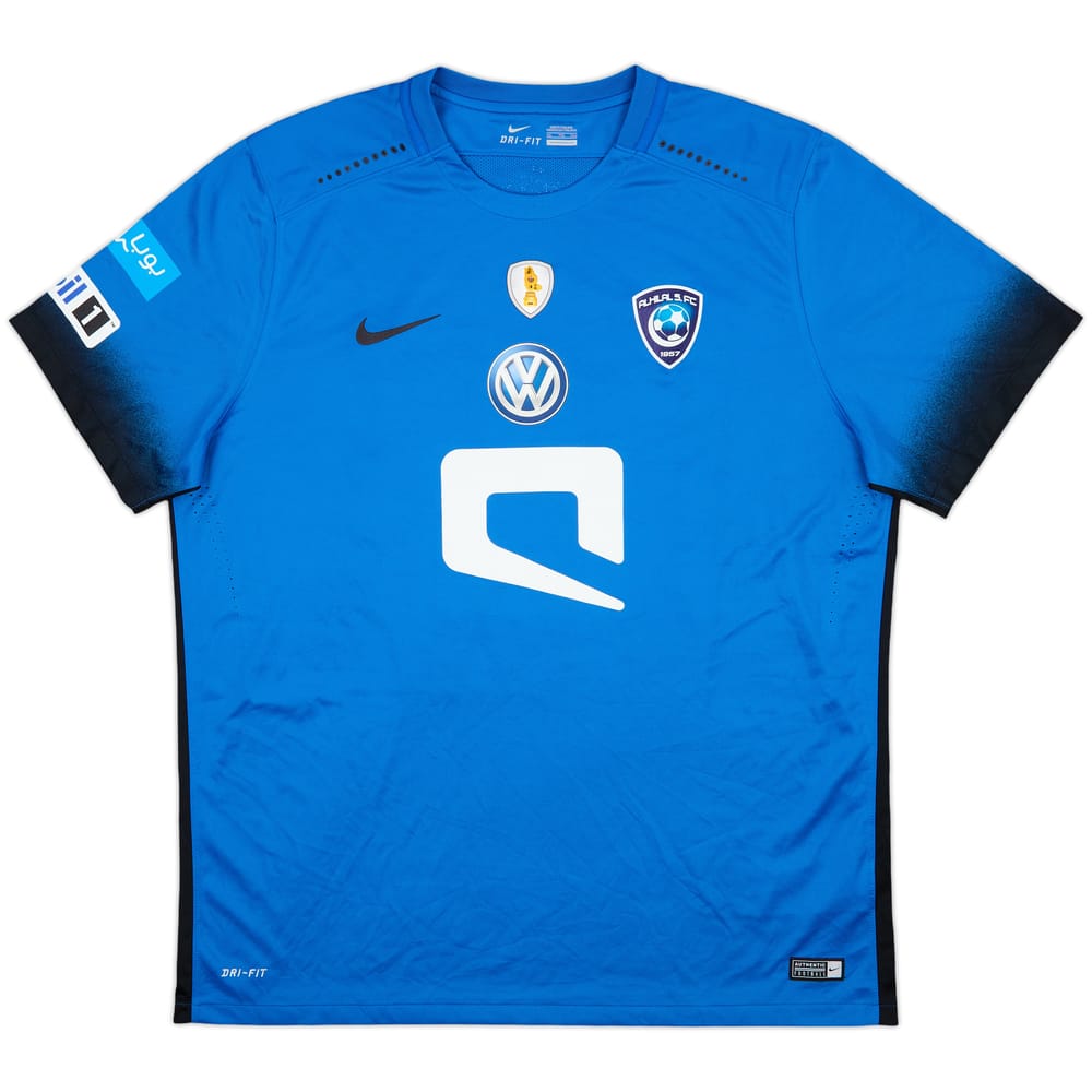 2016-17 Al Hilal Home Shirt - 8/10 - (XXL)