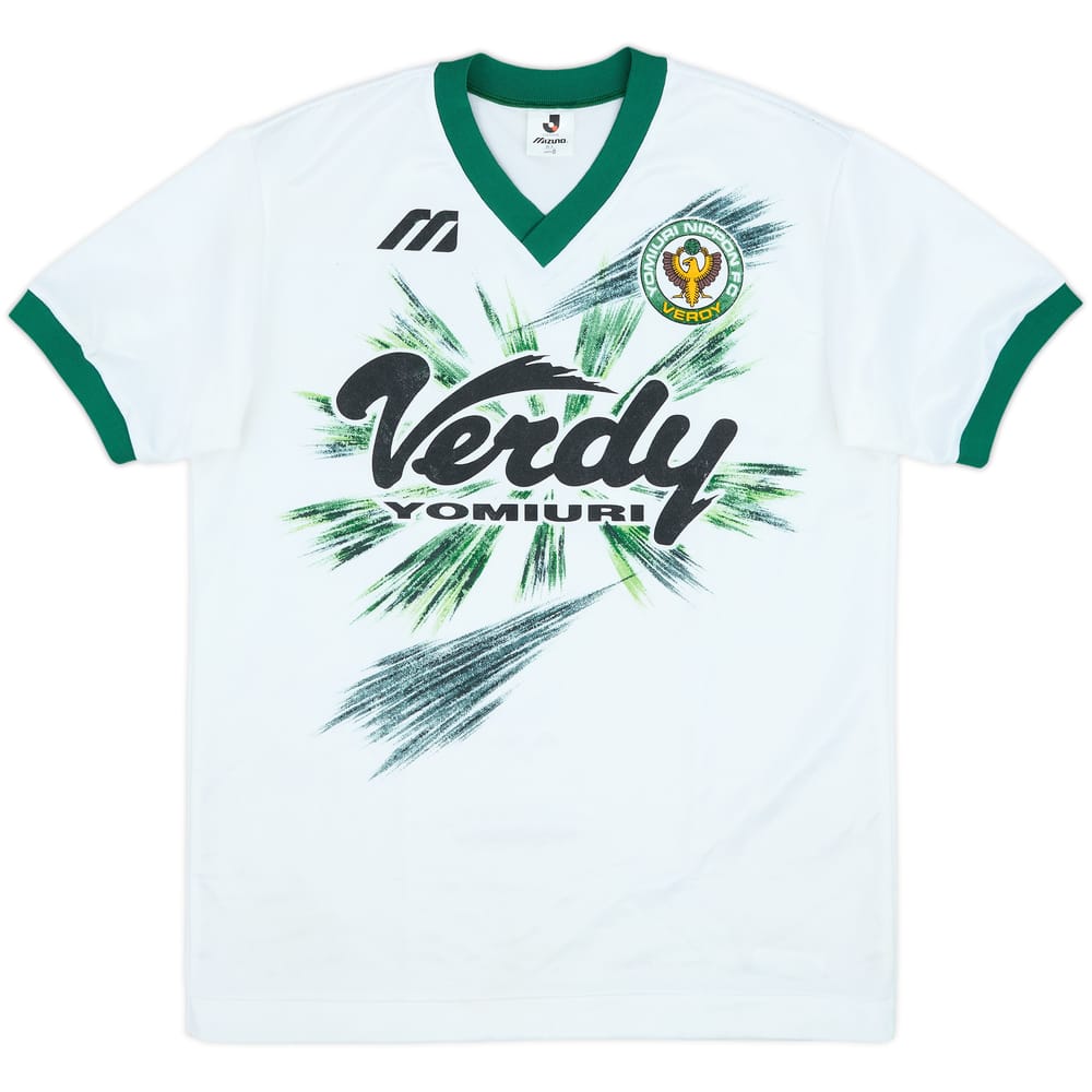 1993-95 Verdy Kawasaki Mizuno Training Shirt - 7/10 - (L)