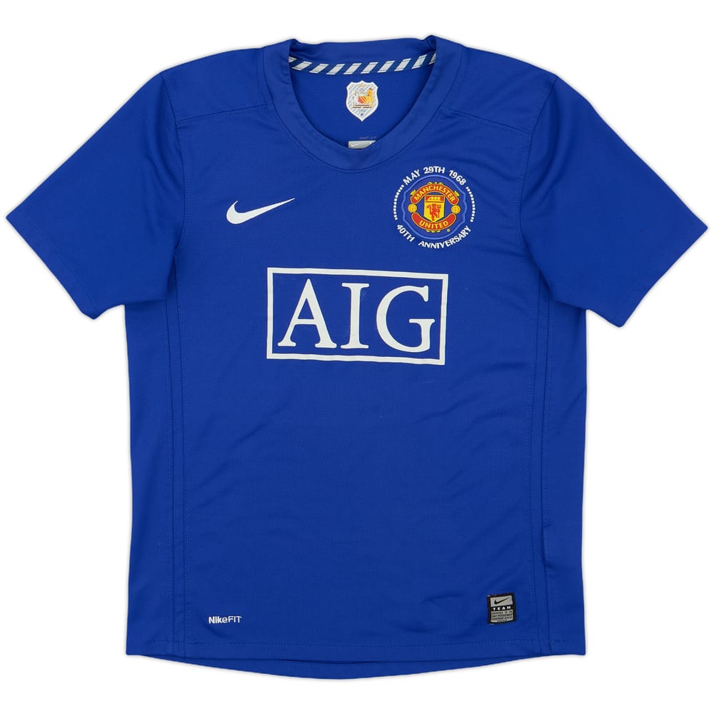 2008-09 Manchester United Third Shirt - 7/10 - (L.Boys)