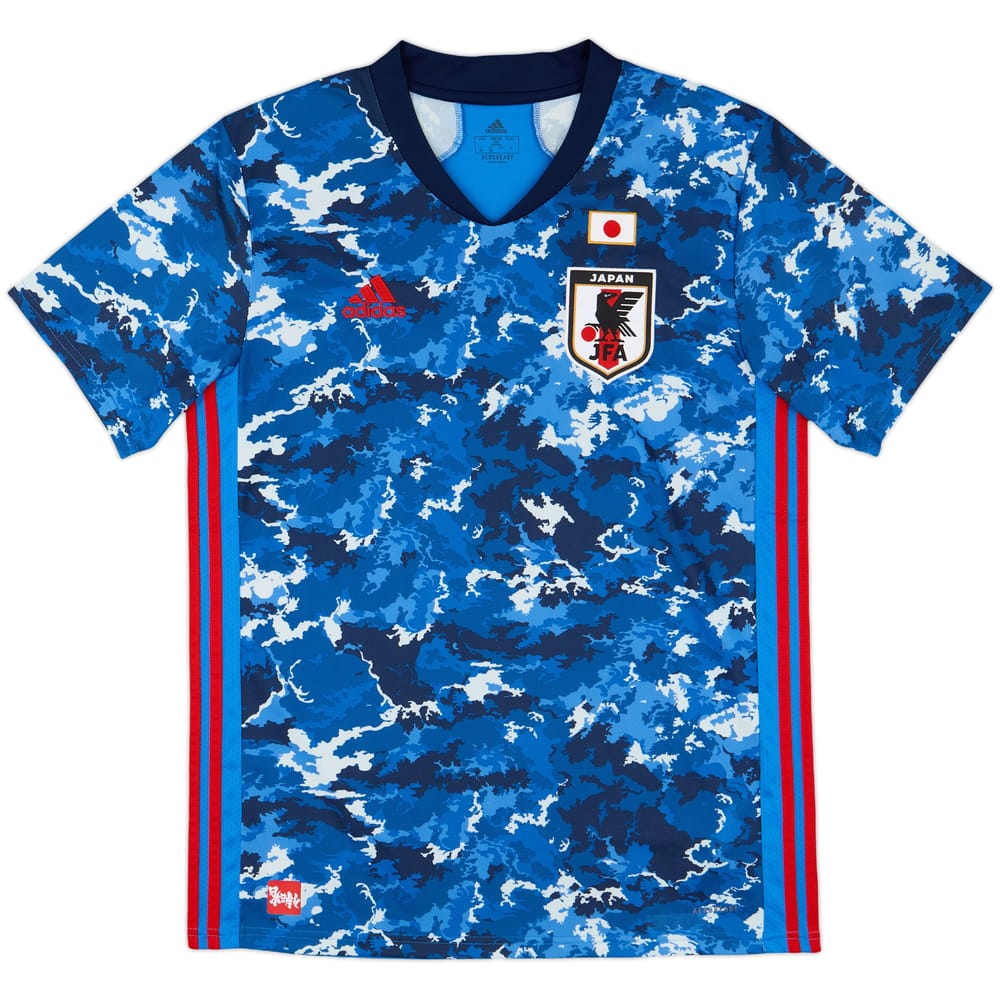 2020-21 Japan Home Shirt - 8/10 - (L)