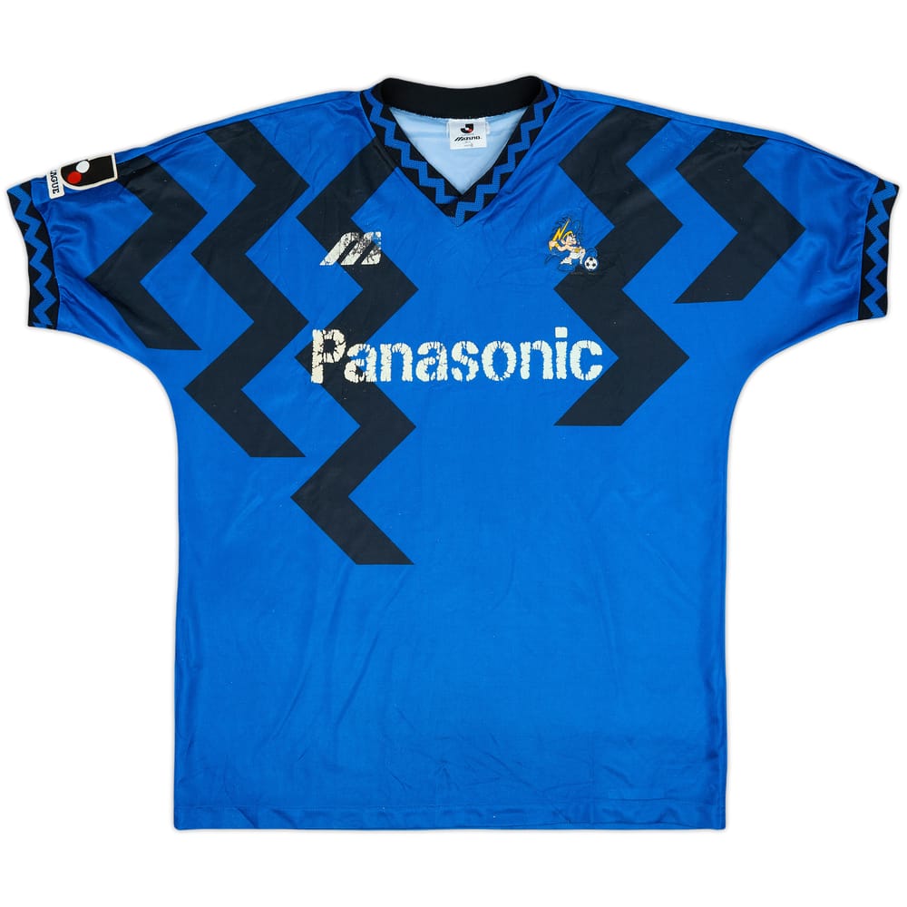 1993-95 Gamba Osaka Home Shirt - 5/10 - (XL)