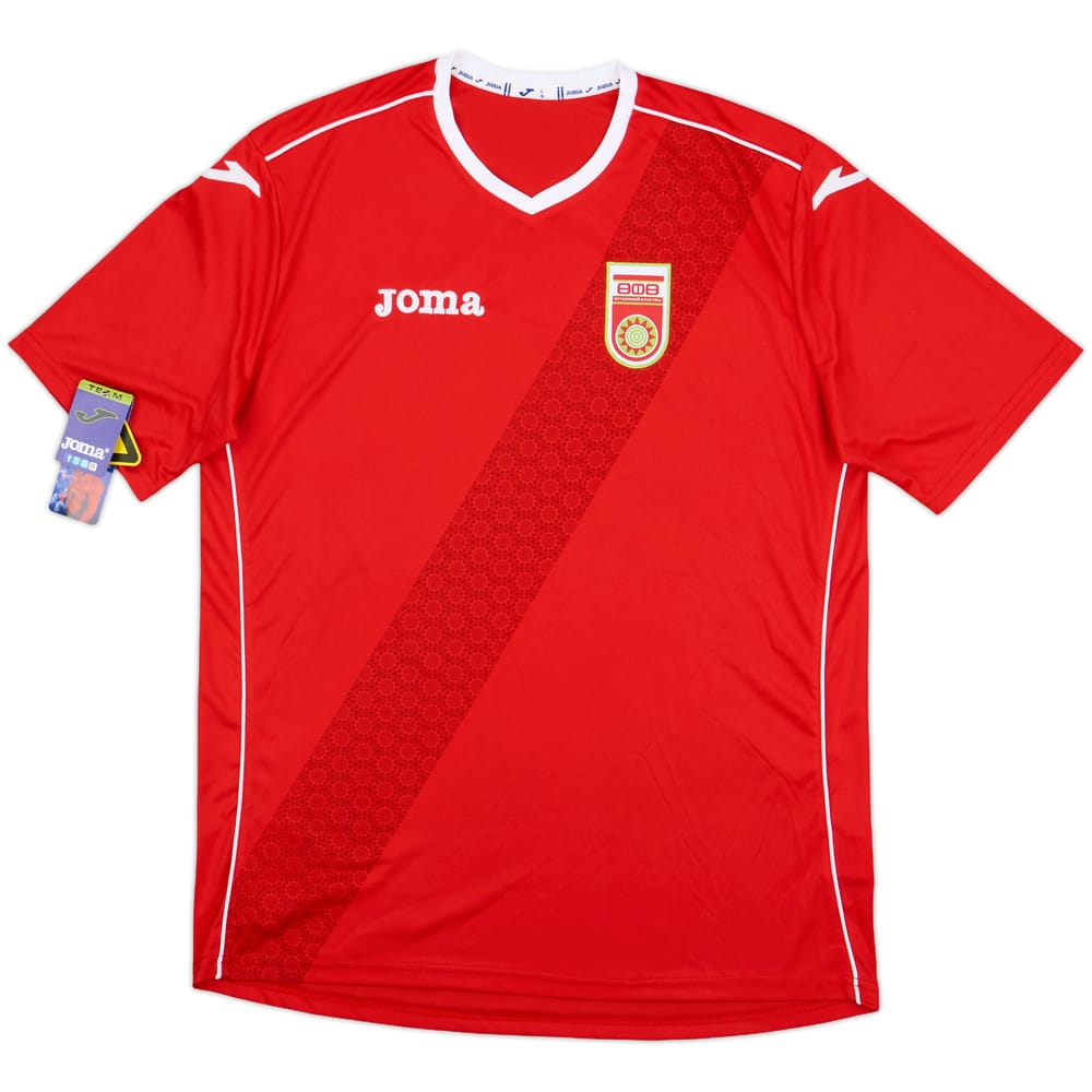 2013-14 FC Ufa Away Shirt (L)