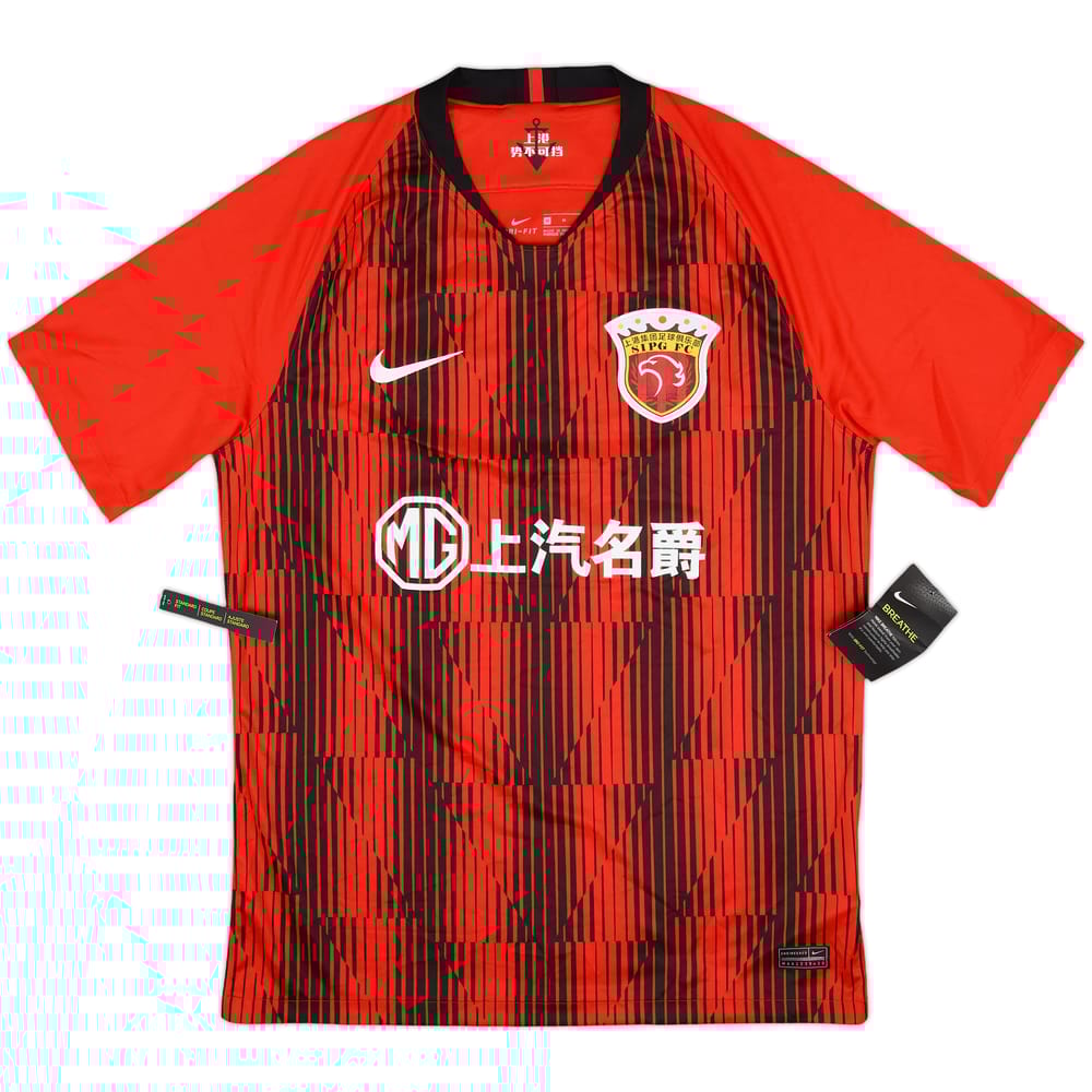 2020-21 Shanghai SIPG Home Shirt (M)