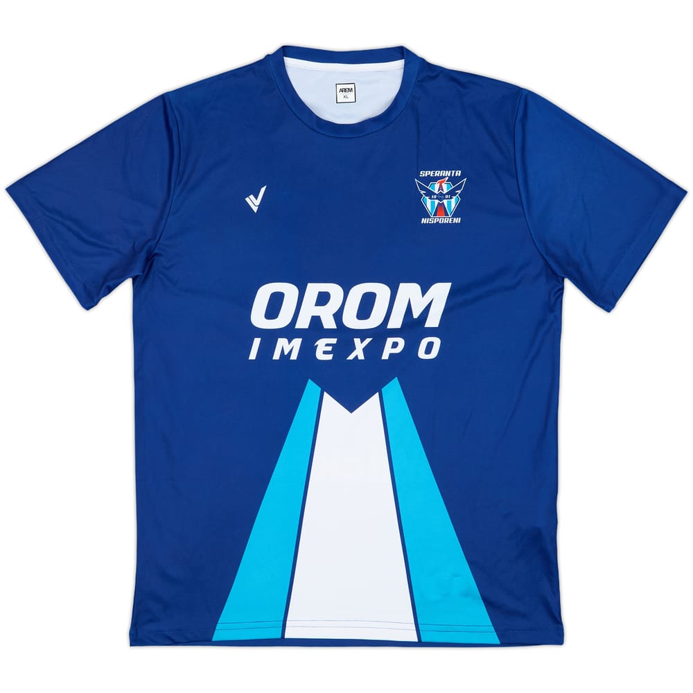 2020-21 Speranta Nisporeni Away Shirt - 7/10 - (XL)