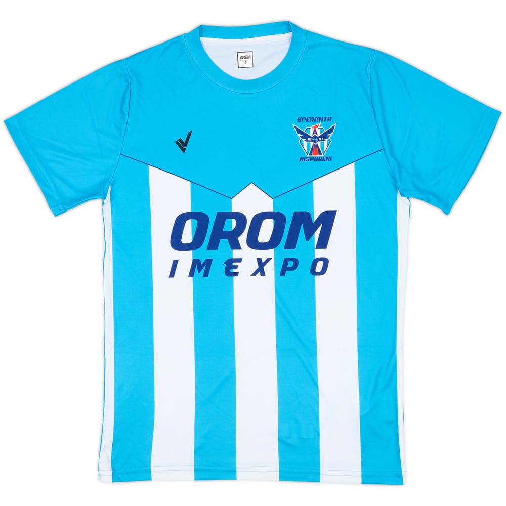 2020-21 Speranta Nisporeni Home Shirt - 8/10 - (S)