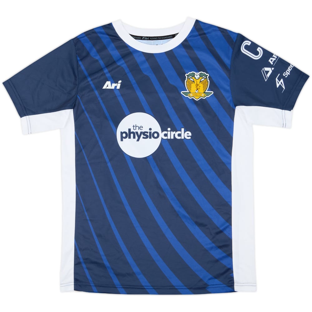 2023 Hougang Away Shirt - 10/10 - (L)