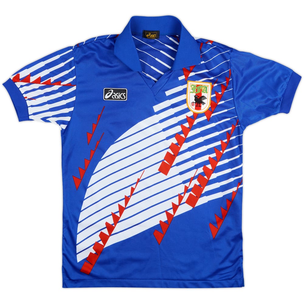 1994-95 Japan Home Shirt - 9/10 - (S)