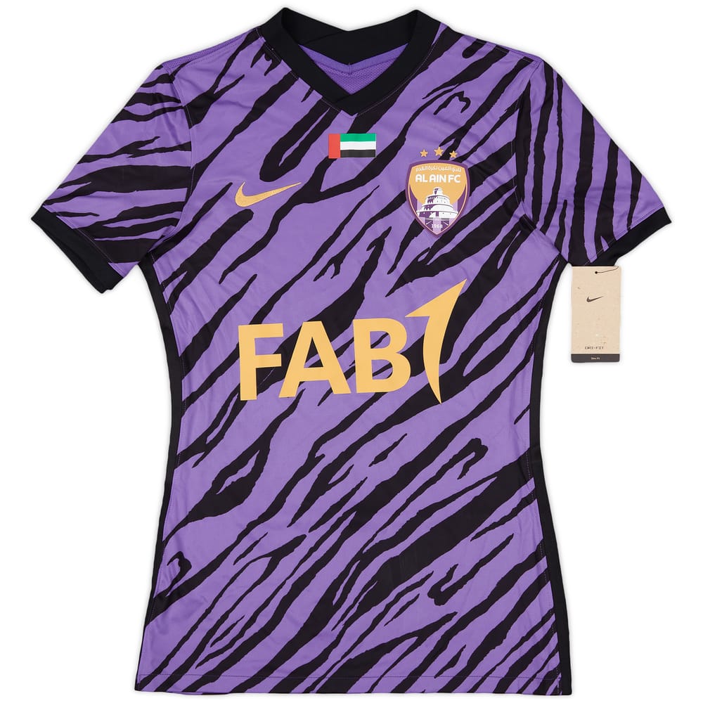 2021-22 Al Ain Away Shirt (M)