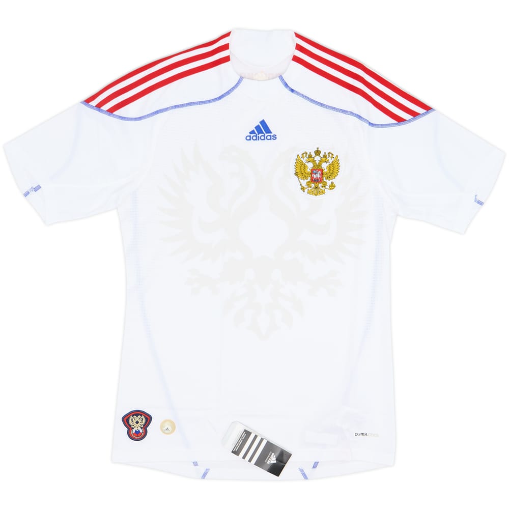 2009-10 Russia Away Shirt (S)