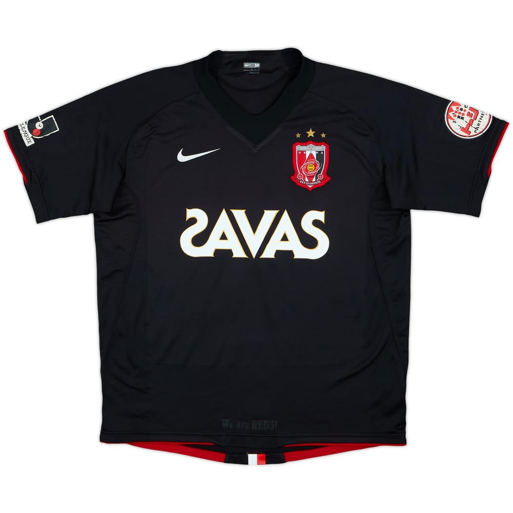 2008 Urawa Red Diamonds GK S/S Shirt - 6/10 - (M)