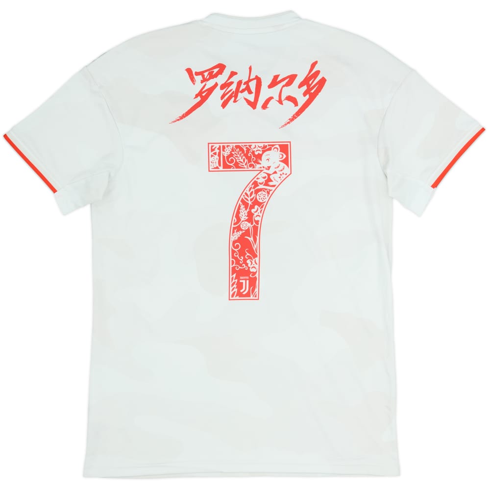 2019-20 Juventus Shanghai Edition Away Shirt Ronaldo #7 - 8/10 - (M)