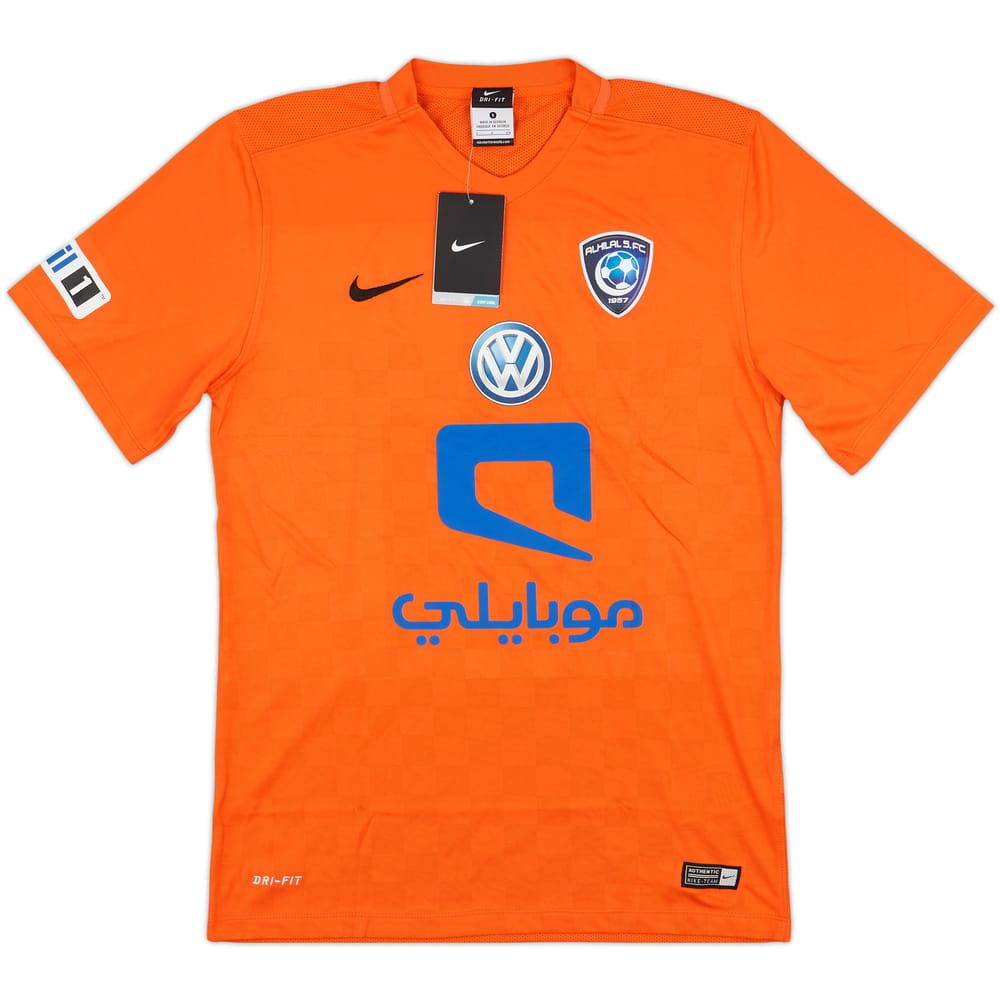 2015-16 Al Hilal Third Shirt (S)