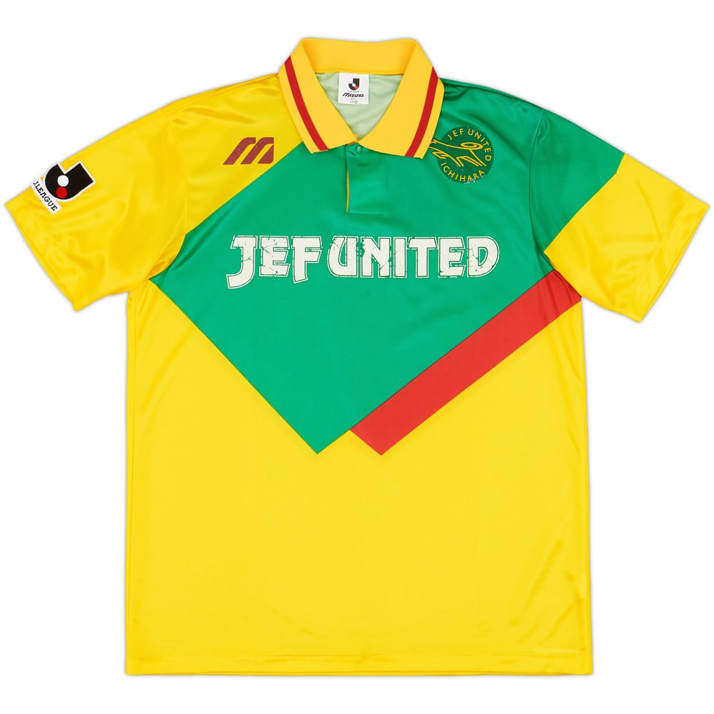 1992 JEF United Home Shirt - 6/10 - (L)