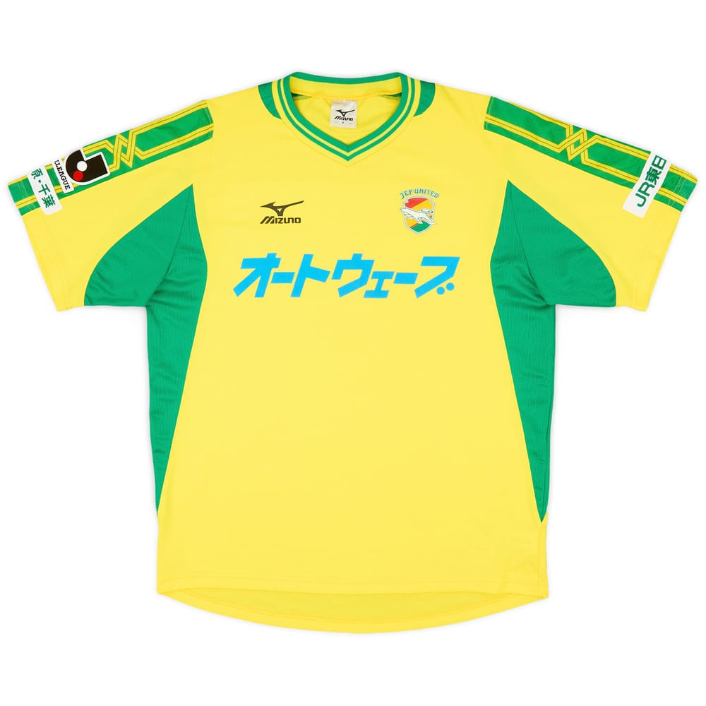 2004 JEF United Home Shirt - 8/10 - (L)