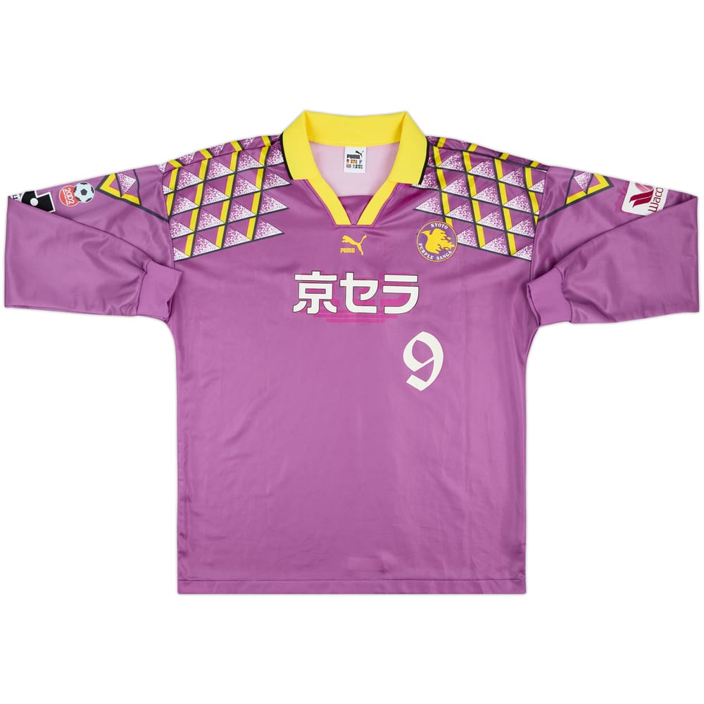 1996 Kyoto Sanga Match Issue Home L/S Shirt #9