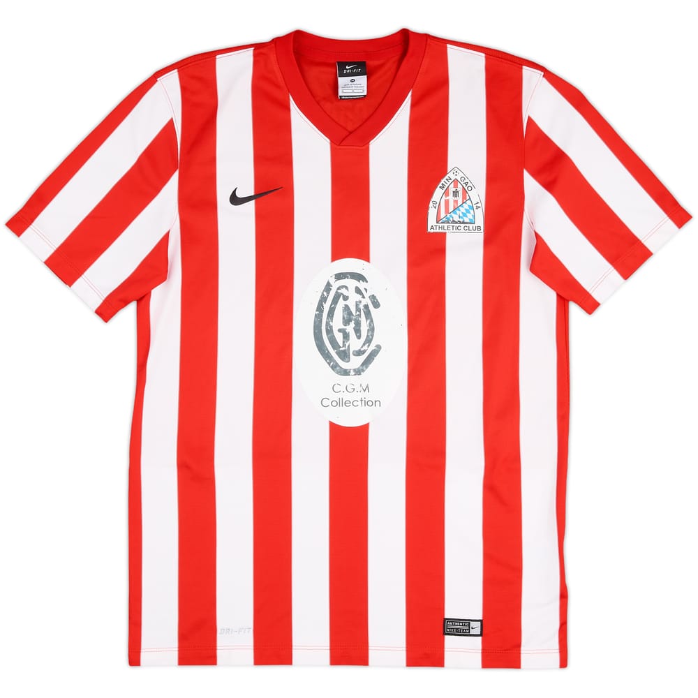 2015-16 Nike Template Shirt #11 - 5/10 - (M)