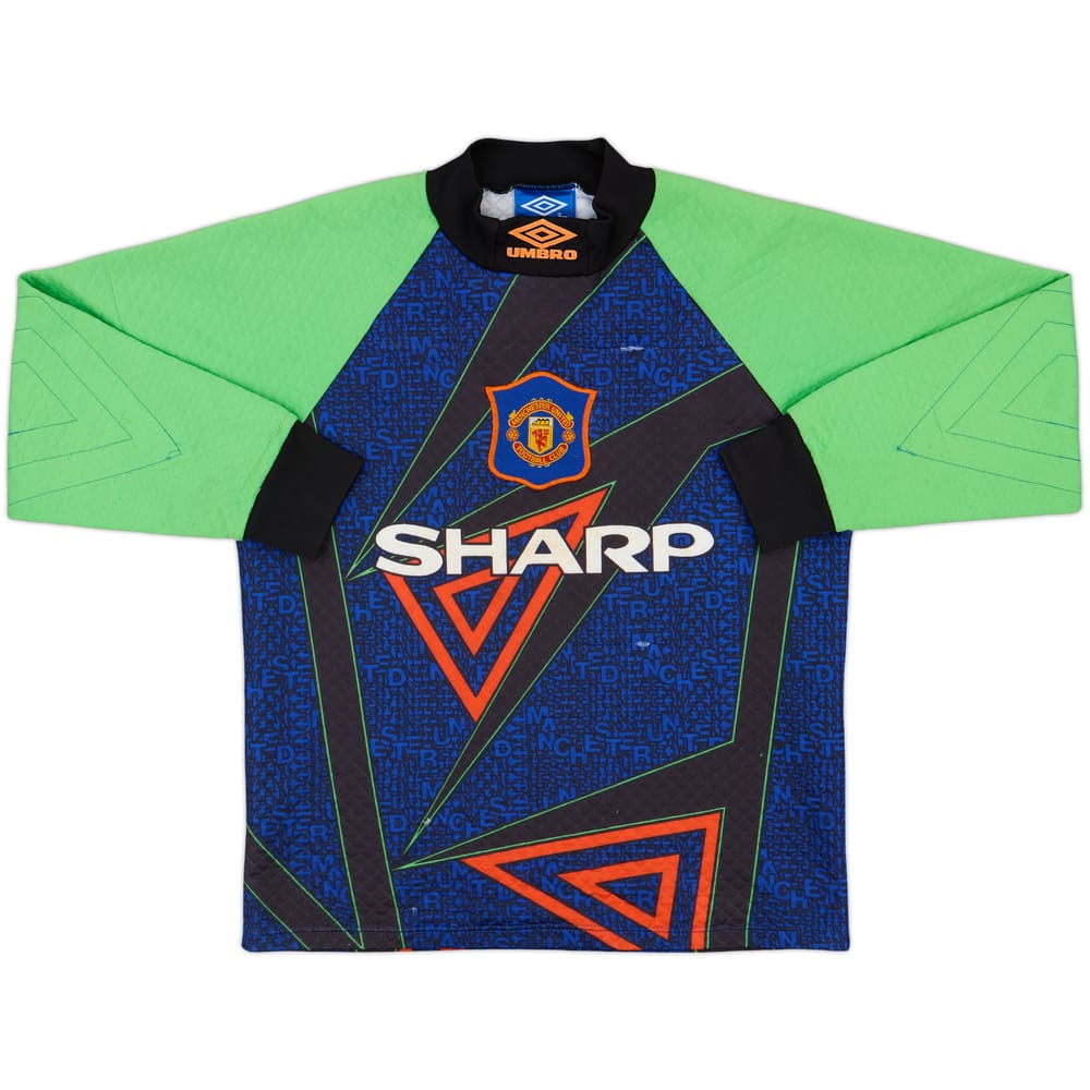 1994-96 Manchester United GK Shirt - 6/10 - (Y)