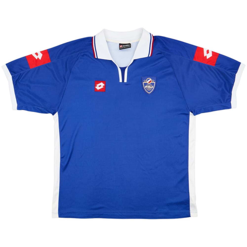 2002-03 Yugoslavia Home Shirt - 8/10 - (XL)