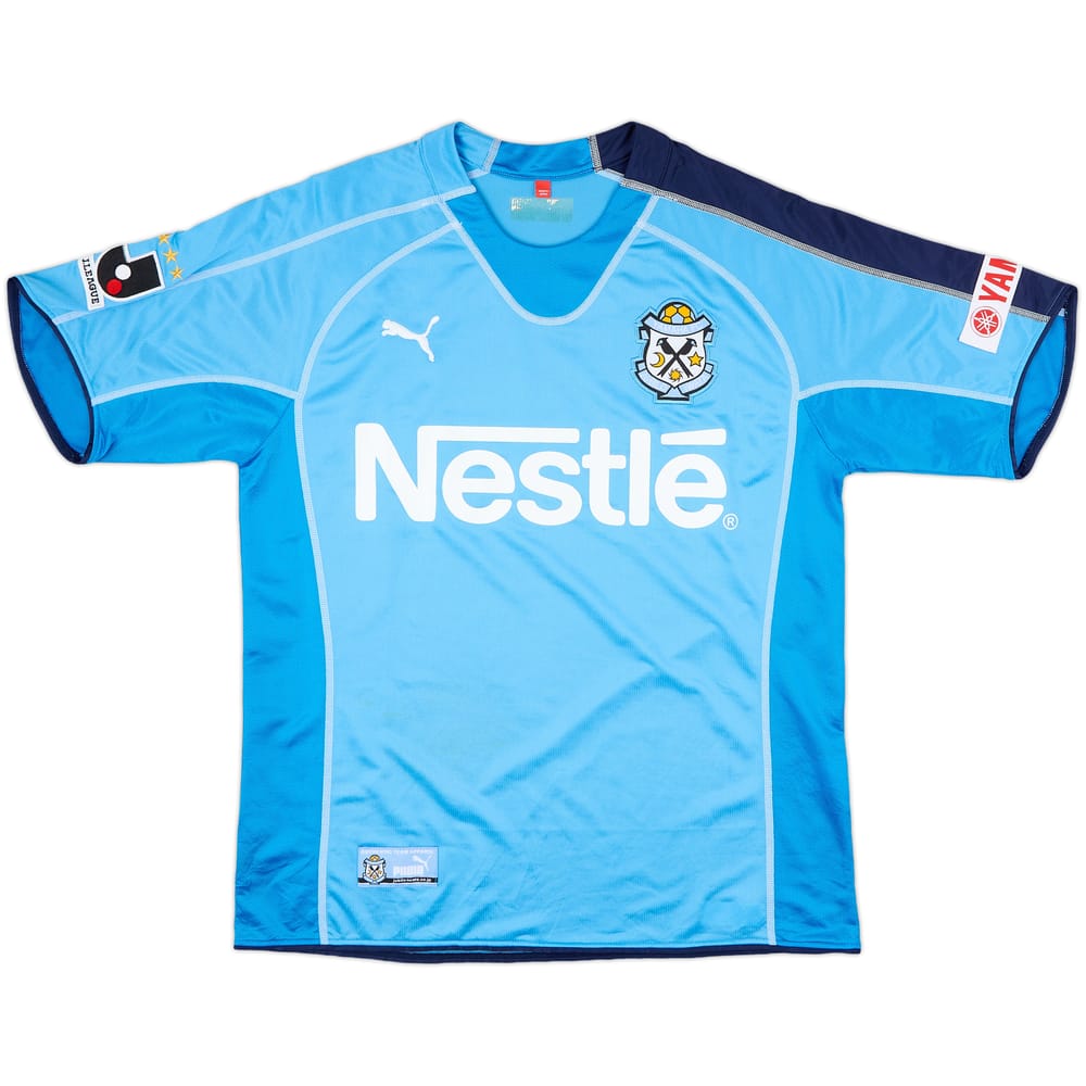 2005 Jubilo Iwata Home Shirt - 9/10 - (M)