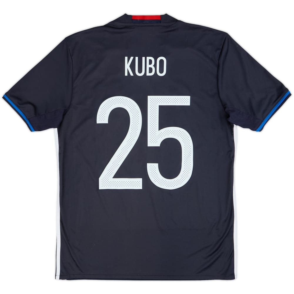 2016-17 Japan Home Shirt Kubo #25 - 8/10 - (M)