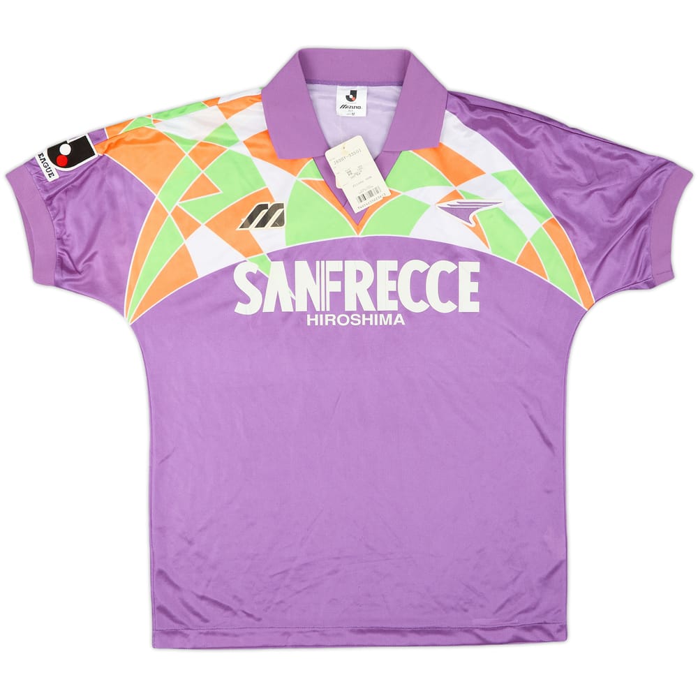 1993 Sanfrecce Hiroshima Home Shirt (M)
