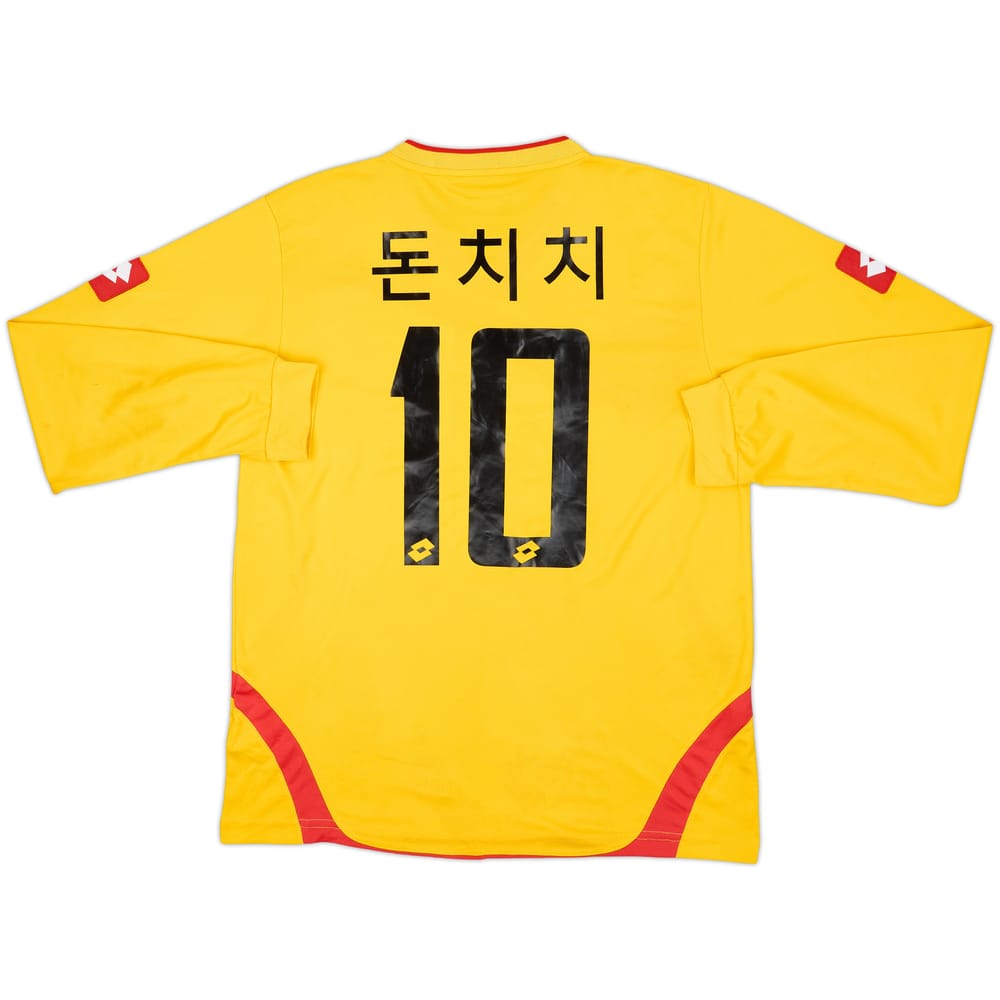 2011 Seongnam Home L/S Shirt Radoncic #10 - 8/10 - (L)