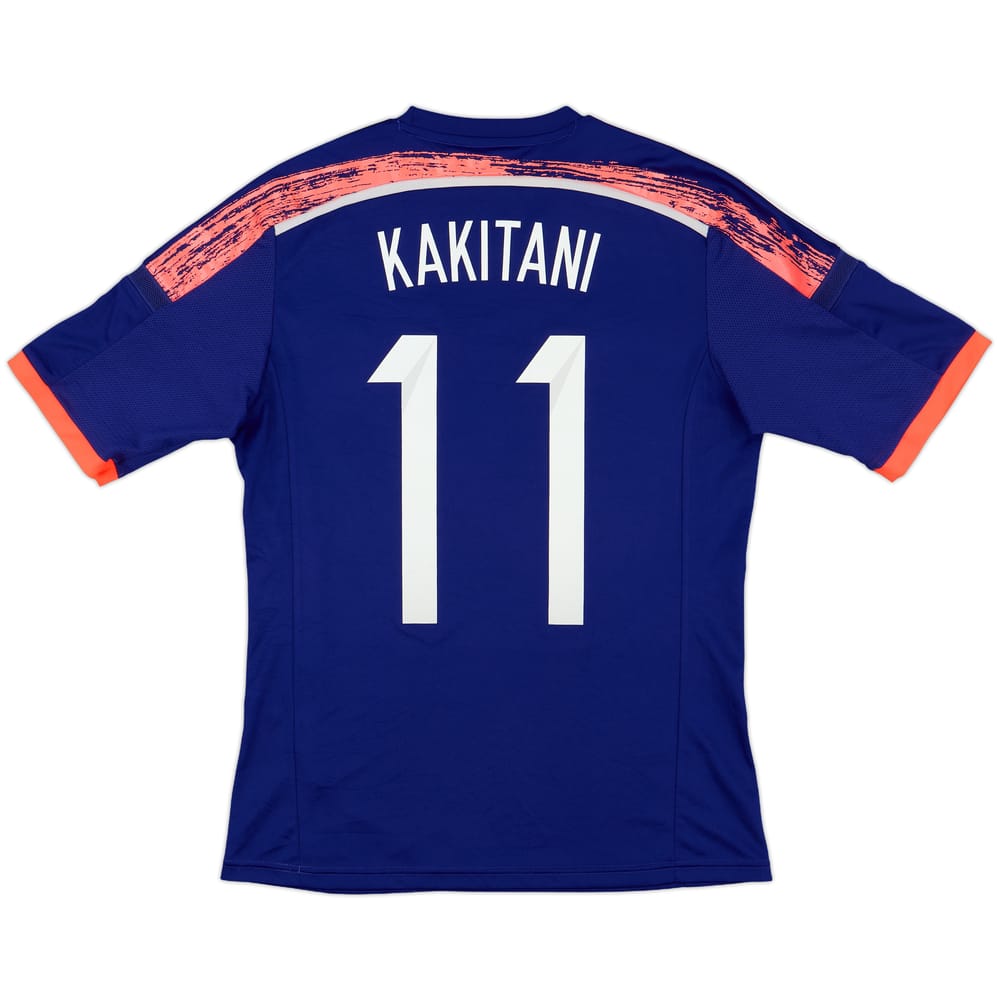 2013-15 Japan Home Shirt Kakitani #11 - 9/10 - (M)