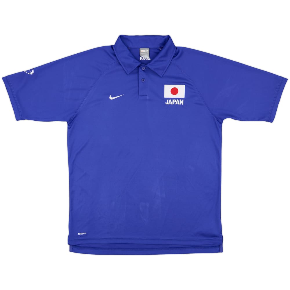 2007 Japan 'Asian Cup' Nike Polo Shirt - 8/10 - (XL)
