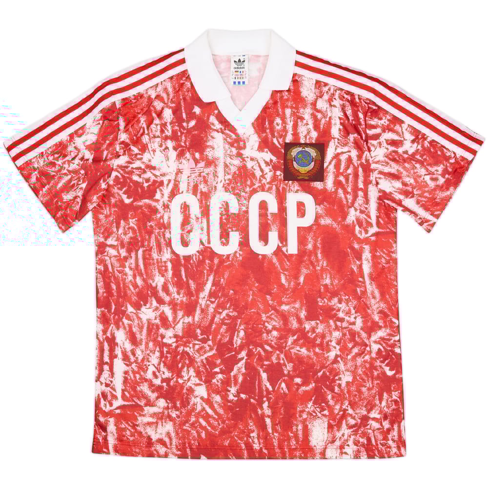 1989-91 Soviet Union Home Shirt - 8/10 - (M)