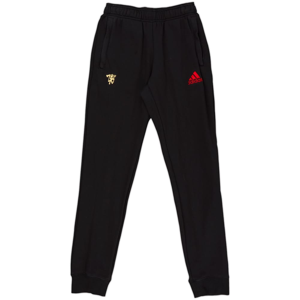 2022-23 Manchester United adidas Track Pants/Bottoms - 10/10 - (XS)