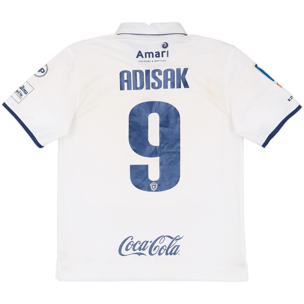 2014 Buriram United Away Shirt Adisak #9 - 6/10 - (M)