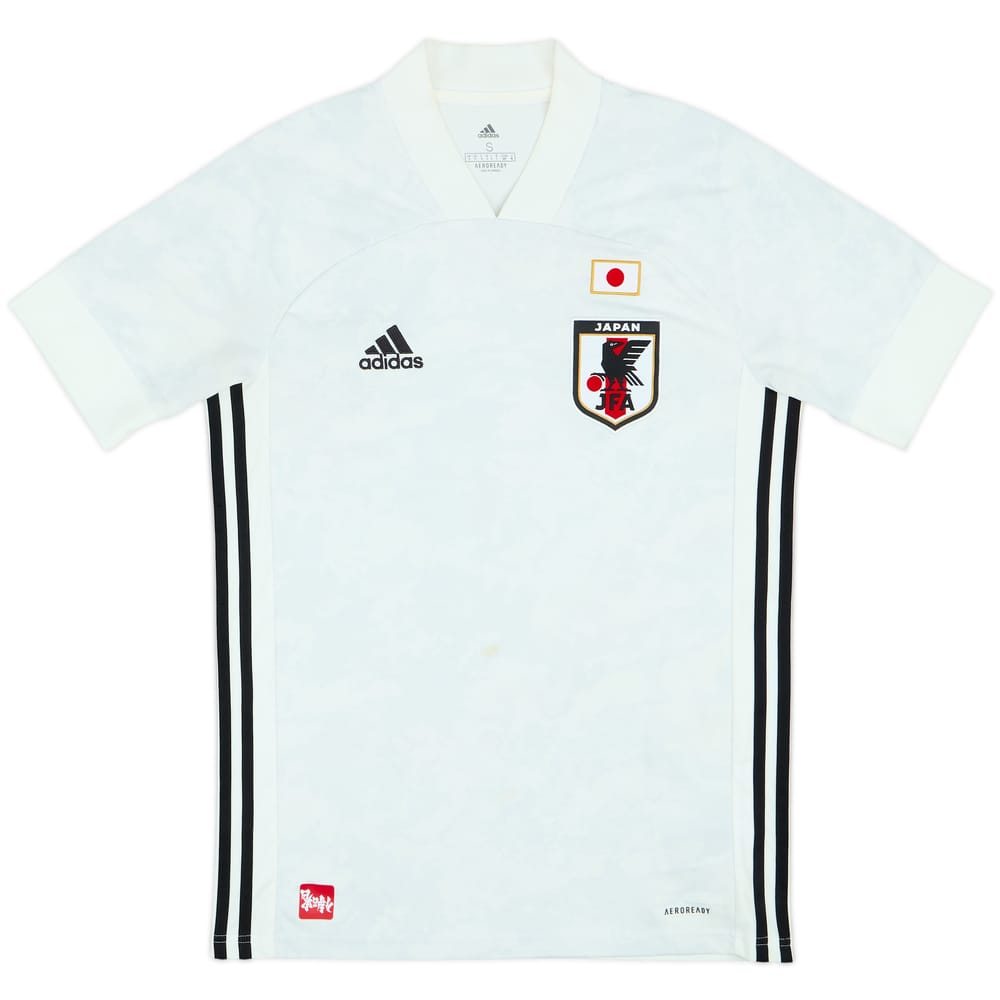 2020-21 Japan Away Shirt - 7/10 - (S)
