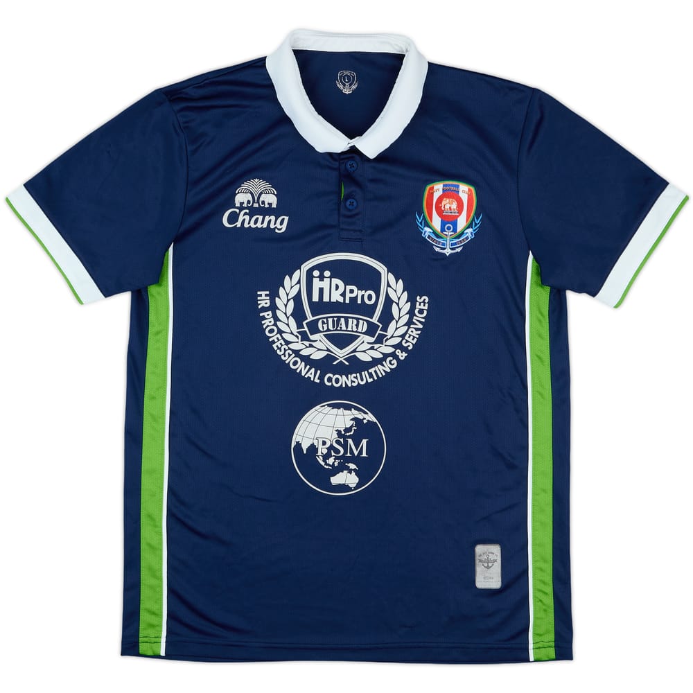 2015-16 Navy FC Home Shirt - 7/10 - (L)