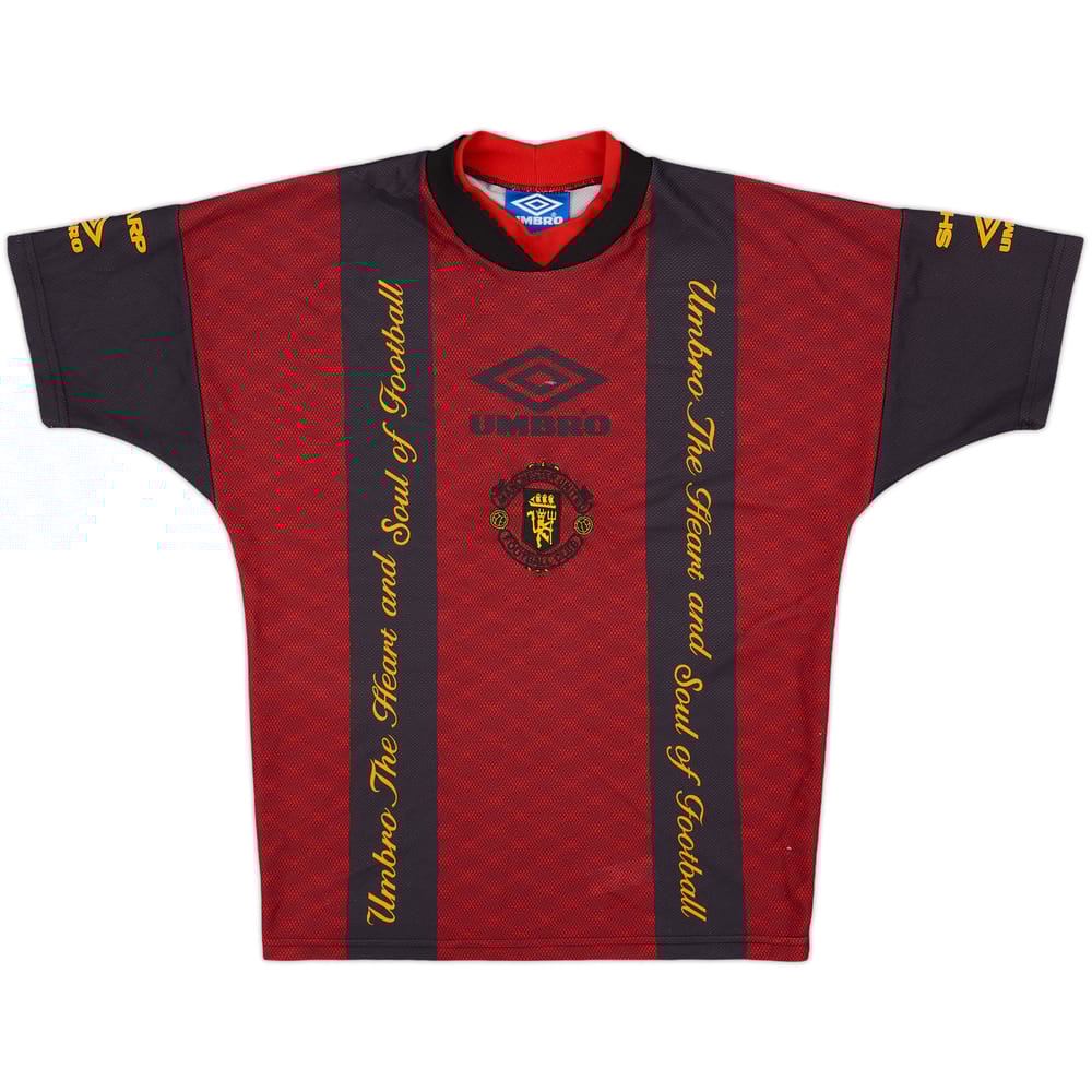 1994-95 Manchester United Umbro Training Shirt - 8/10 - (L.Boys)