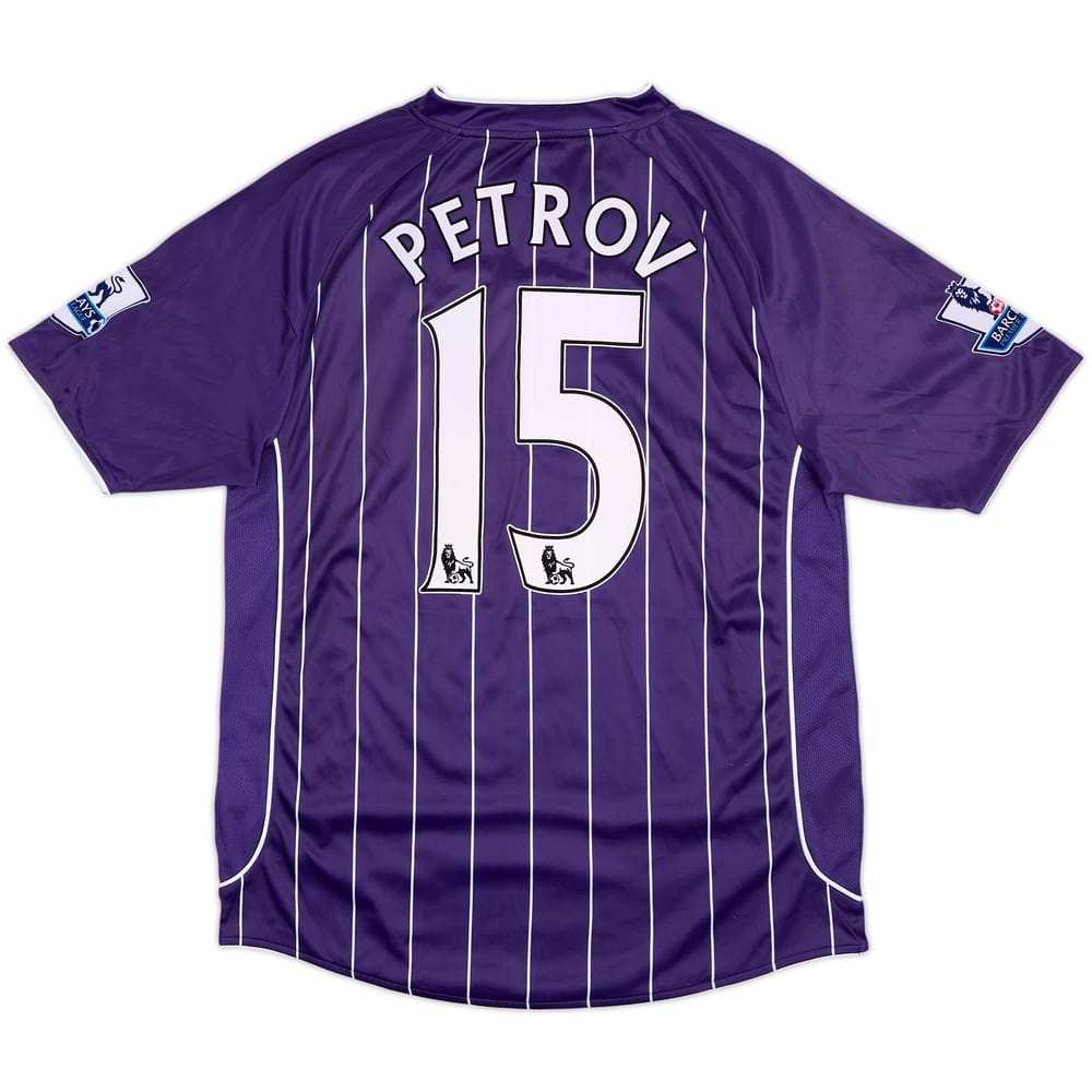 2007-08 Manchester City Away Shirt Petrov #15 - 8/10 - (L)