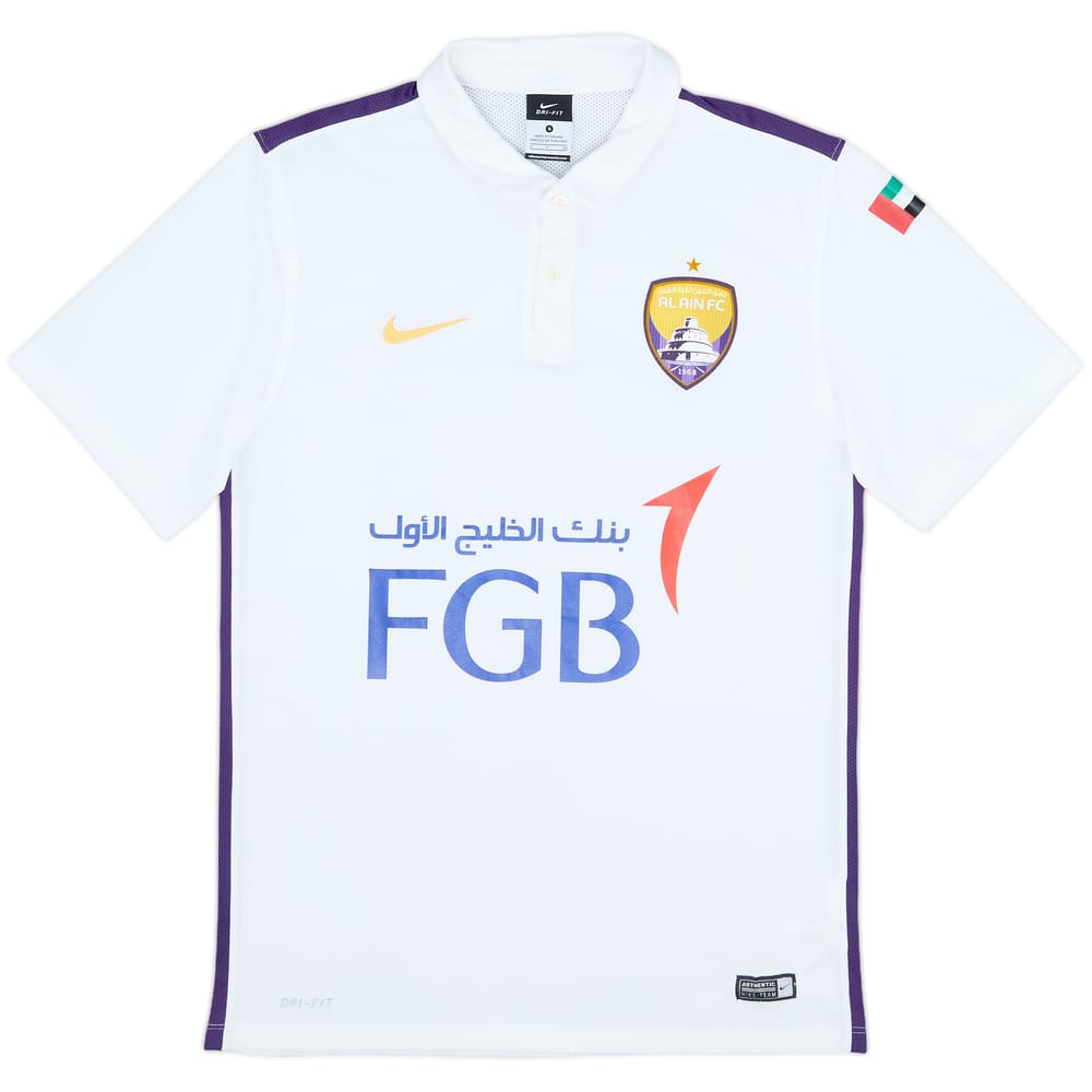 2015-16 Al Ain Away Shirt - 10/10 - (S)